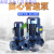 初构想（CHUGOUXIANG）工业品 IRG离心管道泵循环增压泵锅炉冷热水循环暖气管道泵38 3KW-80-100