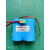 ER346153.6v电池D型1号物联网燃气表涡流流量计仪表锂电池 er34615-2串联电池组7.2v