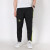 阿迪达斯 （adidas）运动裤子三叶草男裤春新款跑步训练健身舒适透气休闲裤长裤 GK5918  XS