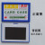 安小侠 卡K士磁性硬胶套 PVC证件卡套文件保护套 白板展示磁卡磁胶套 A1横绿色强磁 5个装