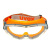 UVEX护目镜9002245 防护眼镜防风眼罩防尘防飞溅骑行防冲击眼镜