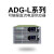 星舵金属加工艾普斯ADG系列编程直流电源ADG-L-160-25/330-12/ 可 ADG-L-330-12