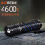 ACEBEAM E70 AL便捷迷你4600流明强光白光夜骑不锈钢充电小手电筒 E70 Mini(高显性2000流明)含一