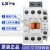 产电/LG电磁交流接触器GMC(D)-9/12/18/22/32/40/65/75/85A GMC-32 AC24V