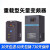 上海人民通用变频器三相380V15225575152230KW重载调速 0.75KW 380V