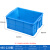 加厚塑料箱长方形周转箱胶箱筐收纳盒带盖储物流运输箱配件工具箱 465-220箱（520*380*230） 蓝色无盖（加厚新料）