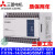 三菱全新PLC FX1N-14MR-001 24/40/60MT/-D/-ES/UL可编程控制器 台版FX1N-14MR-001