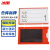 冰禹 BYlj-22 磁性标签 货架标识卡 物料卡塑料标签 磁性材料卡片 红色4*7软磁
