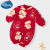迪士尼（Disney）婴儿拜年服夹棉连体衣时尚过年衣服满月喜庆宝宝棉服冬新年装 红色 90