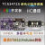TCS34725 颜色传感器 Color Sensor RGB 开发板模块 紫色板方形版本