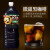 三得利（Suntory）日本进口 三得利BOSS黑咖啡液即饮咖啡饮料黑咖啡2L*6瓶装 家庭装微甜咖啡饮料 2L*3