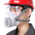 盾守 防毒面具 防尘面罩 防毒口罩猪鼻子 喷漆防甲醛 生化工业粉尘过滤 防雾霾PM2.5 1面罩+1个滤盒+5片棉 一套（无护目镜）