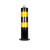 希万辉 道路警示防撞铁立柱护栏 B 钢管加厚75cm固定黄黑带环+螺丝