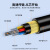 三吝 ADSS-12B1全介质自承式光纤架空电力光缆100米500跨-12芯 SL-20-SS
