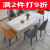 源氏木语2023新款亚克力轻奢岩板悬浮餐桌椅组合家用现代简约 餐桌+4a椅 75cm 1308075m 130x80x