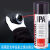 德国康泰KONTAKT IPA精密设备清洗剂 镜头清洁剂  水性清洁 国产IPA1000ML装送喷雾瓶