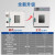 电热恒温鼓风高温加热工业烤箱实验室烘箱 25*25*25镀锌内胆无鼓风 202-0A