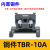 TBR-10A/20A/30A/45A/60A/100A导轨式接线端子TBD双层端子铜排5A TBR-10A【铜件】