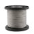 304不锈钢包塑胶钢丝绳子线超软细晾衣绳粗拉线1.523456810毫米mm 包塑钢丝绳6毫米(1米)