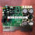 适用空调VX变频板PC1130-1 RUXYQ22AB RUXYQ20AB压缩机变频模 拆机件