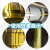金黄色硬膜防锈油快干金色防锈漆干膜防锈剂机床设备防锈 20升_毛重14.5公斤