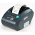 佳博GP-58130IC+IVC热敏小票据打印机 58mm前台带切刀小票机 网口 官方标配