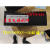 星舵三菱LCD控制器P253007B000G02/G01L02/P253004B00001/ZC 单独程序