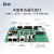 ZLG致远电子  TI Cortex-A8内核工业IoT网络控制器物联网数据采集器工控板 IoT-9608I-L
