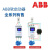 ABB软起动器PSRC45-600-70 600V 3kW 4kW 5.5kW 7.5kW 11KW PSRC3-600-70 1.5KW 3.9A