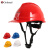 LISM防护安全帽 abs安全帽 工地施工 领导电工 国标加厚头盔建筑工程 白色