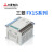 三菱PLC FX1S-30MR-001 20MR 14MR 10MR/MT 可编程控制器 台版FX1S-30MR-001