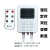 静音双控温控器电热板  电炕温控器 电热炕板温控器 ZM-01定时带遥控器