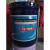上海复盛压缩机冷冻油FS100M 100A 120R 150R FS300R空调冷库用油 FS220R