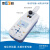 上海雷磁 便携式浊度计浊度仪污水水质检测分析仪 WZB-171 