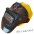 山头林村精选好货定制焊工面罩带风扇电焊面罩安全帽带风扇电焊防护面罩 D49-安全帽风扇款