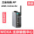 MOXA全新 MOXA  AWK-3131A-EU 摩莎无线AP