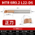 基克孚 MTR小孔径数控镗孔刀小径 MTR6R0.2L22-D6 