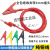 适用于定制沭露10A/20A/30A大电流鳄鱼夹转4mm香蕉插头线直流稳压电源实验线 1.6平方 0.2米 黑色 1根