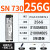 WD西数SN570/770/850X西部数据256G500G512G1T1TB2T固态M2硬盘SSD 西数 SN770 2TB