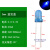 定制发光二极管F3V七彩小LED灯珠5mm指示灯芯粒直插白发红黄蓝绿 (20个)3mm 蓝色外壳 发蓝光
