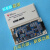 定制 USB MSP430仿真器 MSP-FET430UIF下载烧录 单片机JTAG烧适配 定制天蓝色(原装外壳+)适配