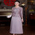 戎诺蕾丝旗袍年轻款新中式高端气质平时可穿妈妈婚宴礼服假两件连衣裙 灰紫色连衣裙 M