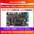 畃为 迅为RK3588S开发板瑞芯微ARM核心板Linux安卓NPU8K解码AI人工智能 3588S开发板+4G模块+OV5695摄像头 7寸MIPI屏