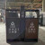户外分类不锈钢果皮箱三分类环卫小区公园垃圾桶庭院景观 镀锌板广州桶
