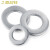 嘉耐特（JNT）304不锈钢平垫圈 圆形金属平垫片 华司介子 M8*16*1.5（200个）