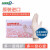 爱马斯（AMMEX）一次性手套乳胶橡胶手套加厚耐用食品工业医疗无粉口腔牙科检查手套 经济型（100只/盒）M码