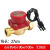 适之暖气循环泵热水家用小型地暖地热锅炉管道泵屏蔽水泵增压 6分转6分300w