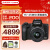 佳能（Canon）EOS M50 Mark II二代微单相机套机  EF-M 55-200mm微单镜头 M50+15-45mm二代套机 黑色 最快次日达