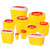 尚留鑫 圆型黄色利器盒1L*10个医疗废物垃圾桶小型废物桶锐器盒