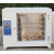 高温恒温干燥箱工业烘箱实验试验箱500度600度电焊条烤箱烘干箱 80*80*100CM不锈钢带鼓风